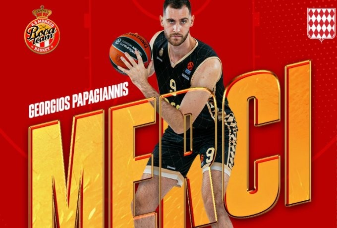 Stigmiotypo othonis 2025-07-16 105127.png