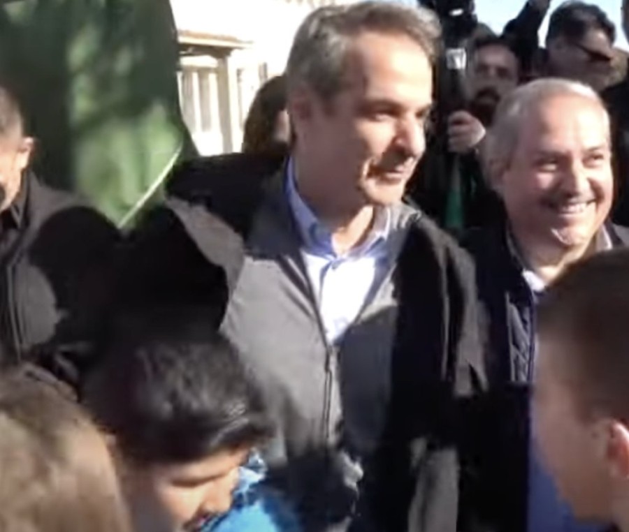 Στιγμιότυπο οθόνης 2024-01-05, 5.53.51 μμ.png