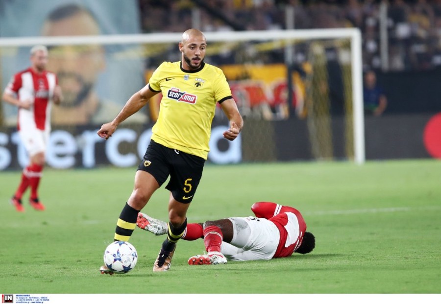 αμραμπατ 1.jpg