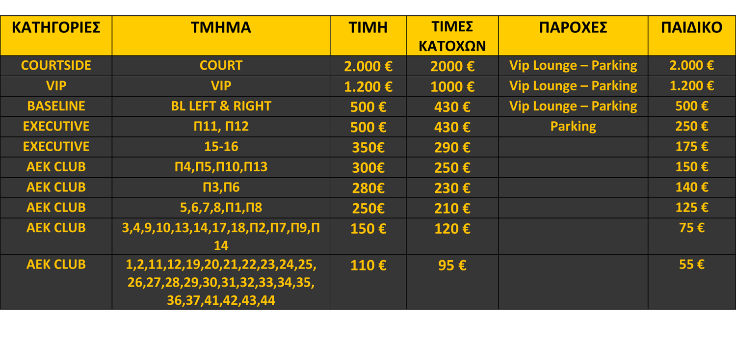 118676511_3746676318681445_5914596618640838806_o