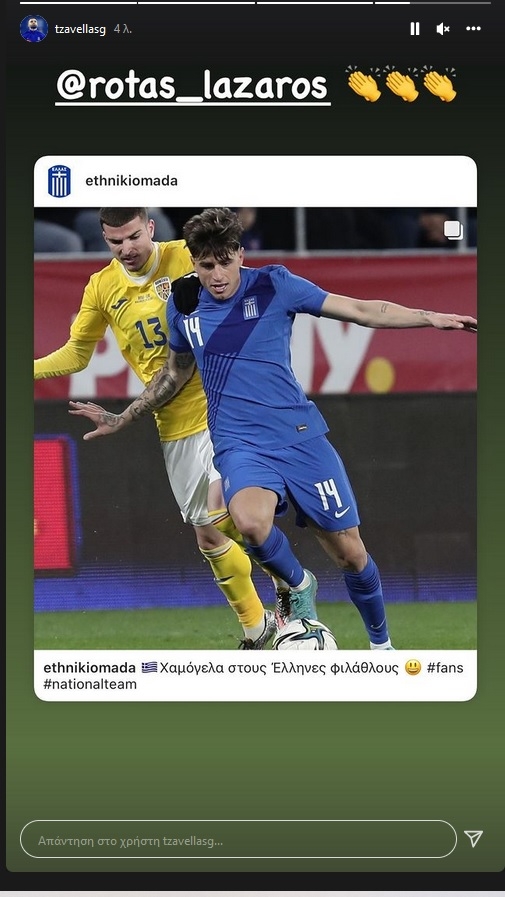 arota