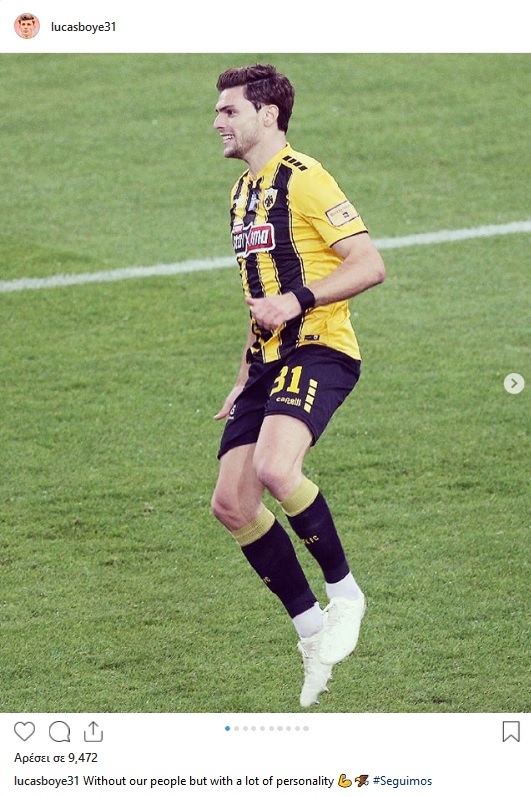 lucas