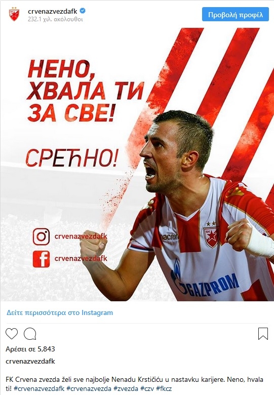 nenad