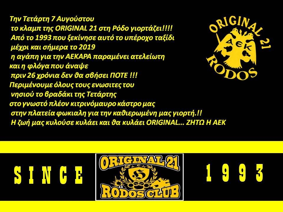originalrodos