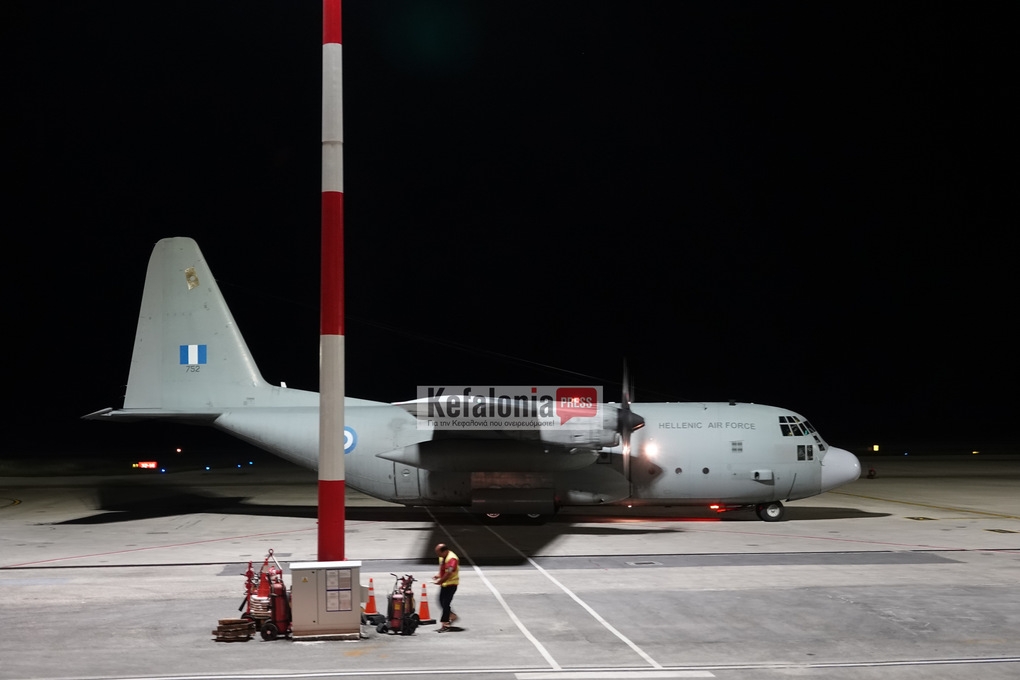 eylogiapithikon1kefalonia