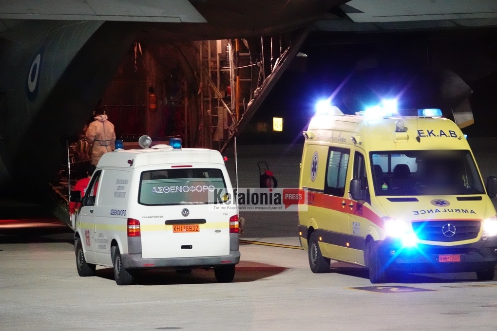 eylogiapithikon2kefalonia