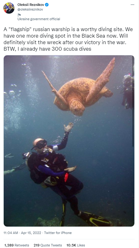 oukranoipanigirizoun