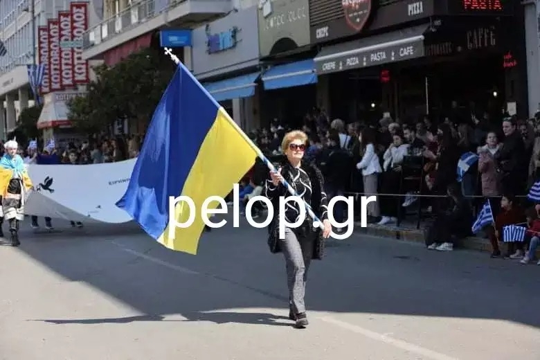 patraparelasi4oukranoi