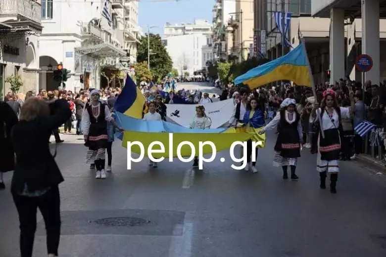 patraparelasi8oukranoi