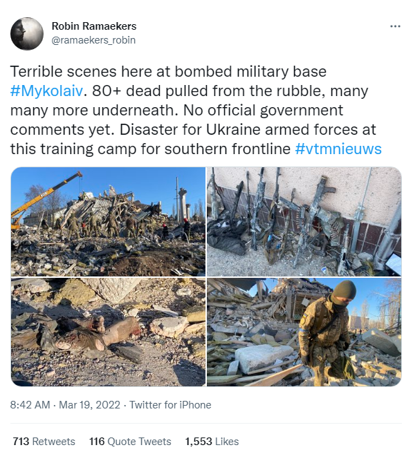 stratiotikibasimikolaif